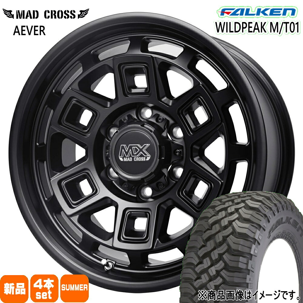265/70R17 121/118Q LT ワイルドピーク MT01 WILDPEAK M/T01 ファルケン FALKEN 新品 夏用 サマータイヤ ホイール 4本セット HOT STUFF CORPORATION MAD CROSS AEVER 17×8.0+20 6/139.7|タイヤショップ78
