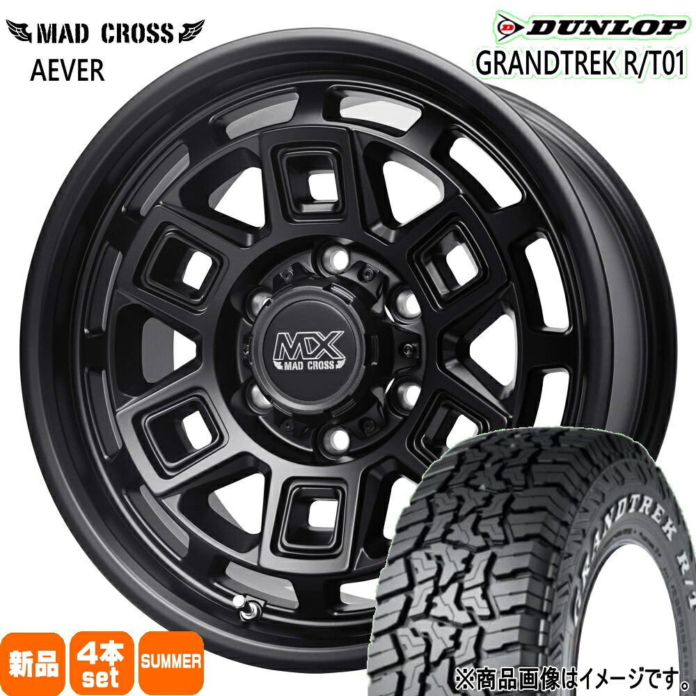 265/70R17 118/115Q LT グラントレック RT01 GRANDTREK R/T01 ダンロップ DUNLOP 新品 夏用 サマータイヤ ホイール 4本セット HOT STUFF CORPORATION MAD CROSS AEVER 17×8.0+20 6/139.7|タイヤショップ78