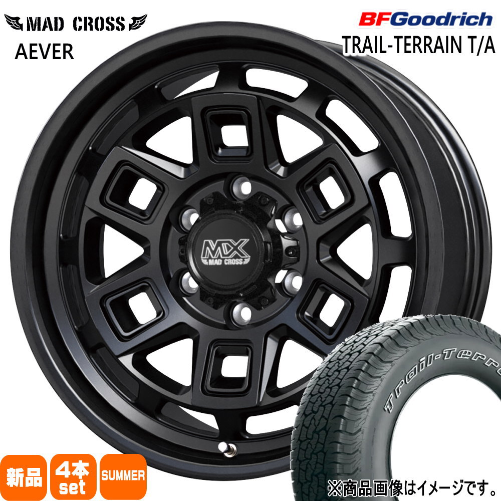 265/65R17 112T トレイルテレーン T/A TRAIL-TERRAIN T/A BFグッドリッチ BF.Goodrich 新品 夏用 サマータイヤ ホイール 4本セット HOT STUFF CORPORATION MAD CROSS AEVER 17&times;8.0+20 6/139.7｜タイヤショップ78