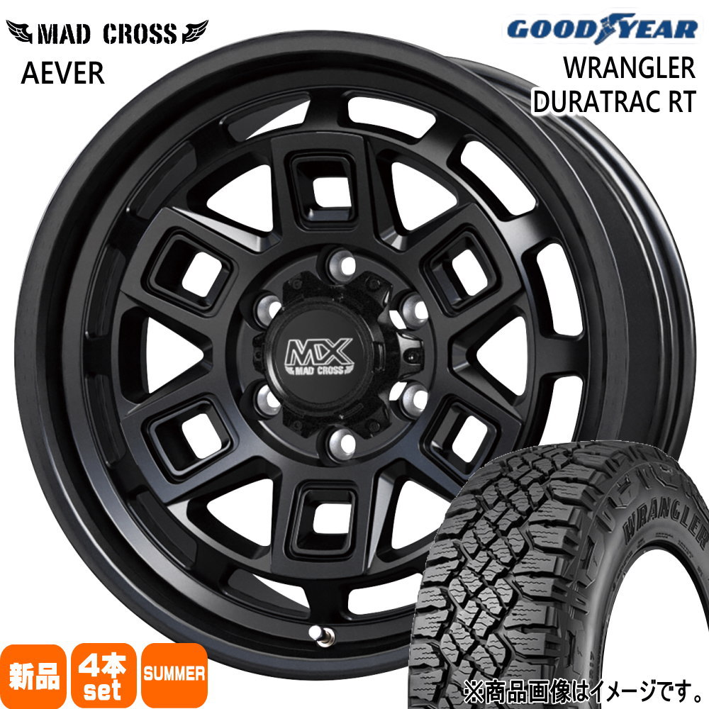 285/70R17 122/119S LT ラングラー デュラトラック RT WRANGLER DURATRAC RT グッドイヤー GOODYEAR 新品 夏用 サマータイヤ ホイール 4本セット HOT STUFF CORPORATION MAD CROSS AEVER 17×8.0+20 6/139.7|タイヤショップ78