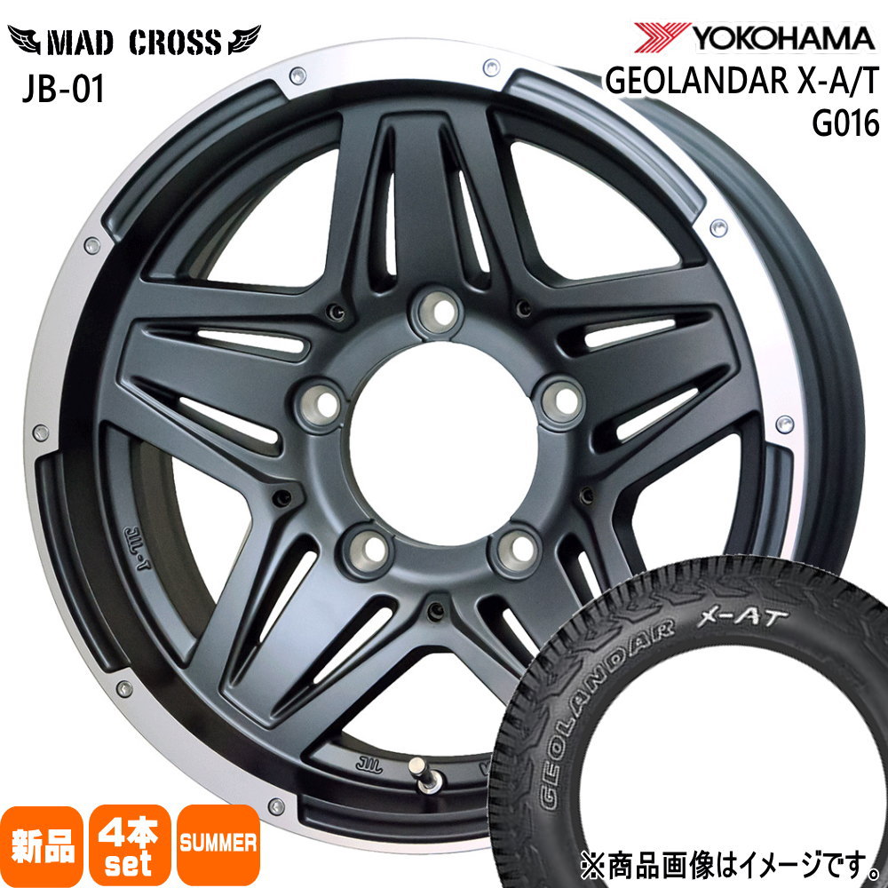 235/70R16 104/101Q LT ジオランダー X-AT G016 GEOLANDAR X-AT G016 ヨコハマ YOKOHAMA 新品 夏用 サマータイヤ ホイール 4本セット HOT STUFF CORPORATION MAD CROSS JB01 16&times;6.0+0 5/139.7 16インチ｜タイヤショップ78