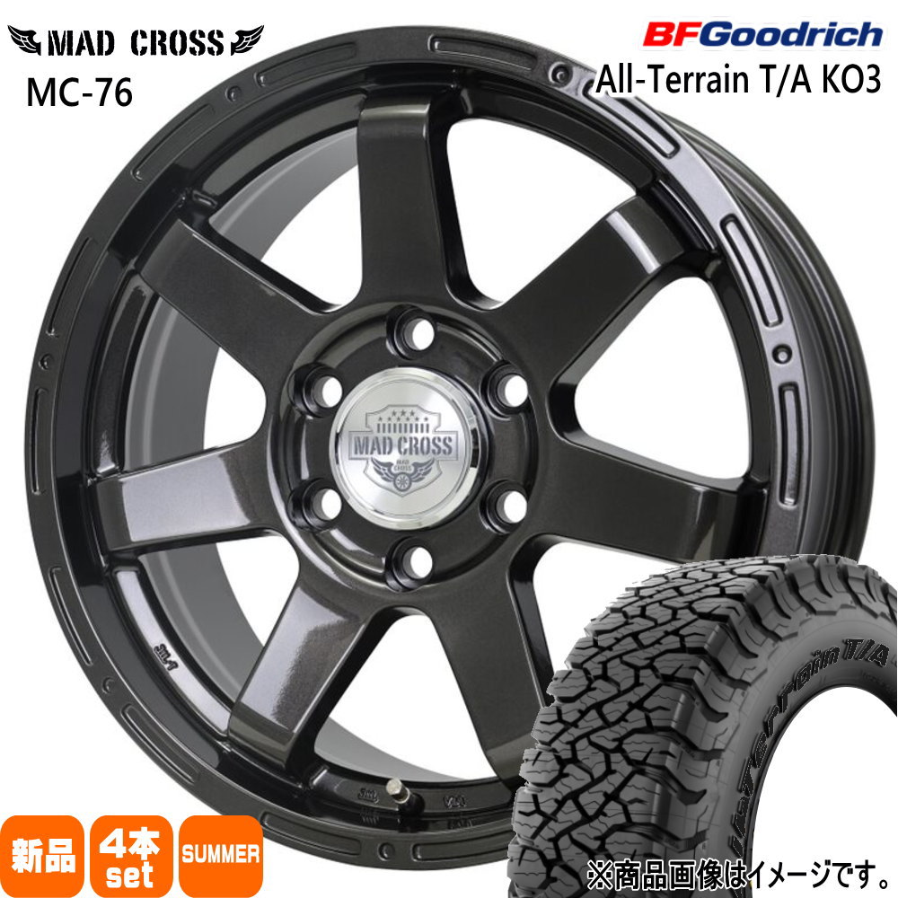 265/60R18 114/110S LRD LT オールテレーン T/A KO3 All-Terrain T/A KO3 BFグッドリッチ BF.Goodrich 新品 夏用 サマータイヤ ホイール 4本セット HOT STUFF CORPORATION MAD CROSS MX76 18&times;7.5+46 6/139.7 18インチ｜タイヤショップ78