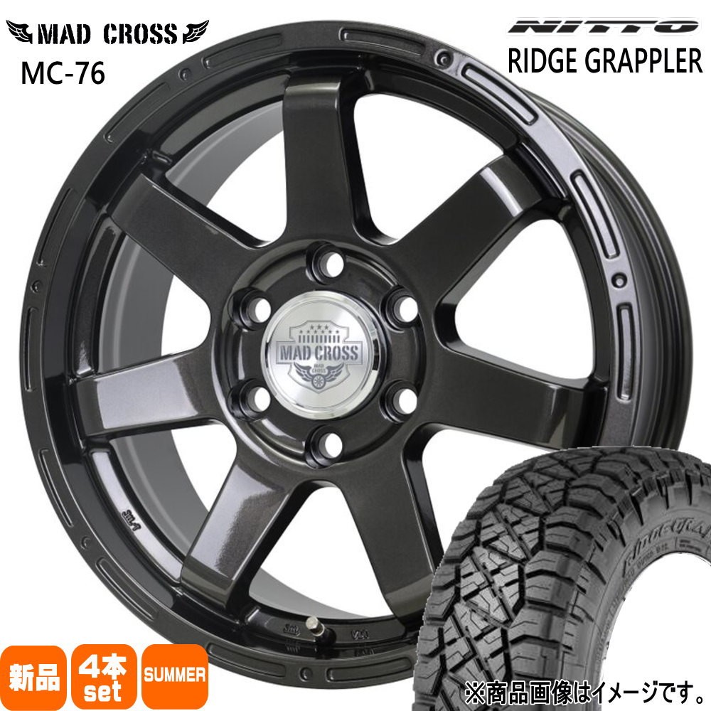 265/60R18 リッジグラップラー RIDGE GRAPPLER ニットー NITTO 新品 夏用 サマータイヤ ホイール 4本セット HOT STUFF CORPORATION MAD CROSS MX76 18×7.5+46 6/139.7 18インチ|タイヤショップ78