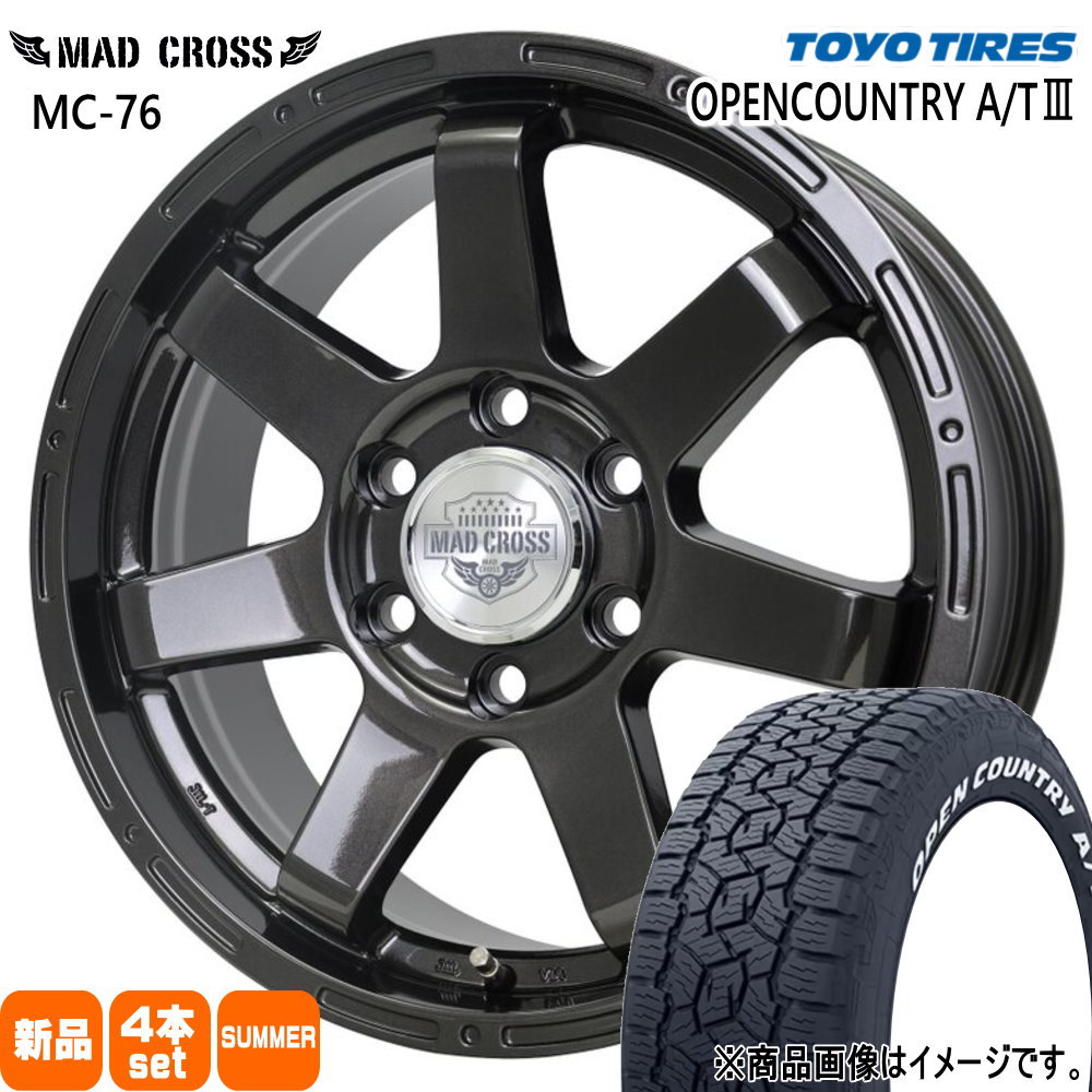 265/70R18 116H オープンカントリー AT3 OPENCOUNTRY A/T3 トーヨータイヤ TOYOTIRES 新品 夏用 サマータイヤ ホイール 4本セット HOT STUFF CORPORATION MAD CROSS MX76 18×8.0+52 6/139.7 18インチ|タイヤショップ78