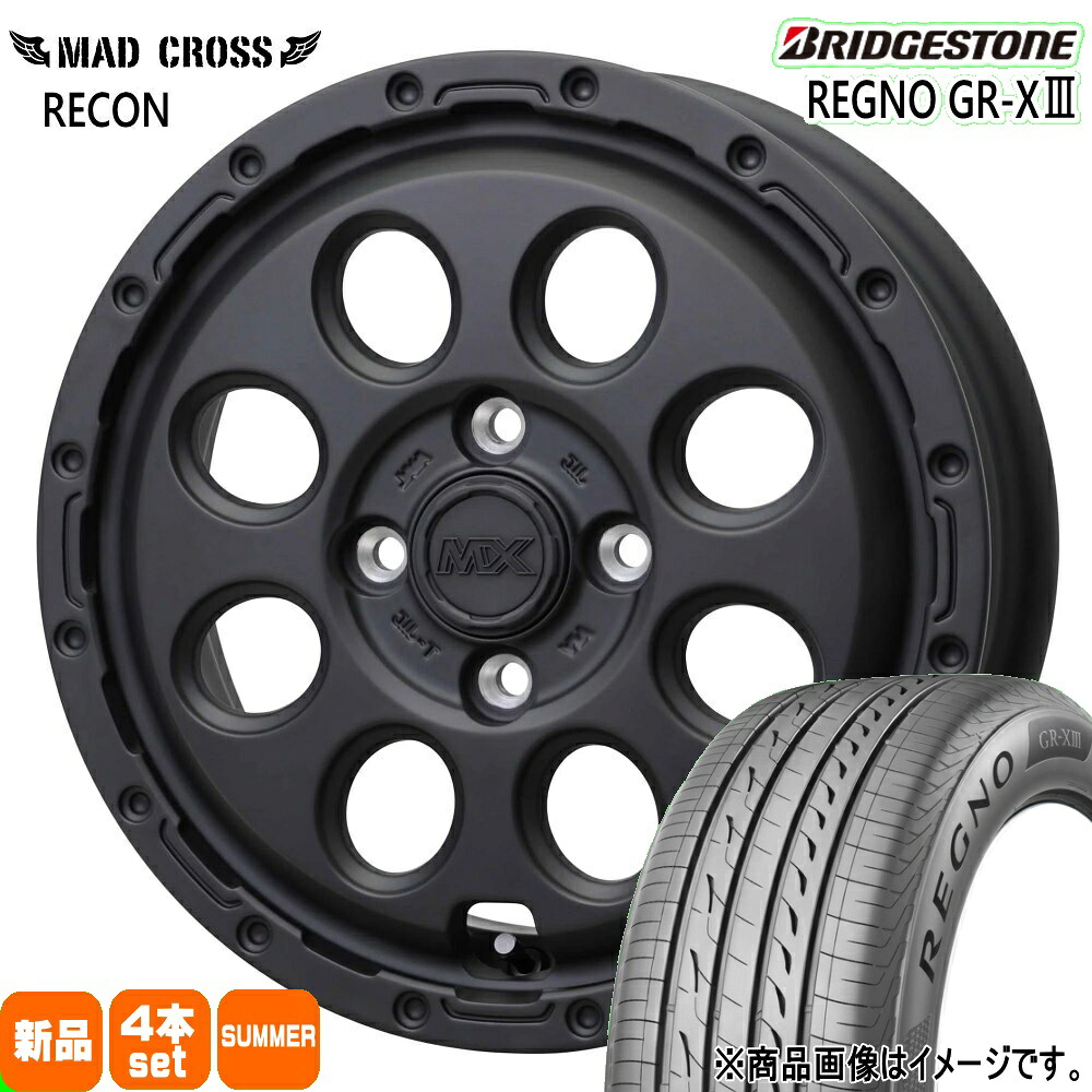 165/55R14 72V レグノ GRX3 REGNO GR-X3 ブリヂストン BRIDGESTONE 新品 夏用 サマータイヤ ホイール 4本セット HOT STUFF CORPORATION MAD CROSS RECON 14×4.5+45 4/100|タイヤショップ78