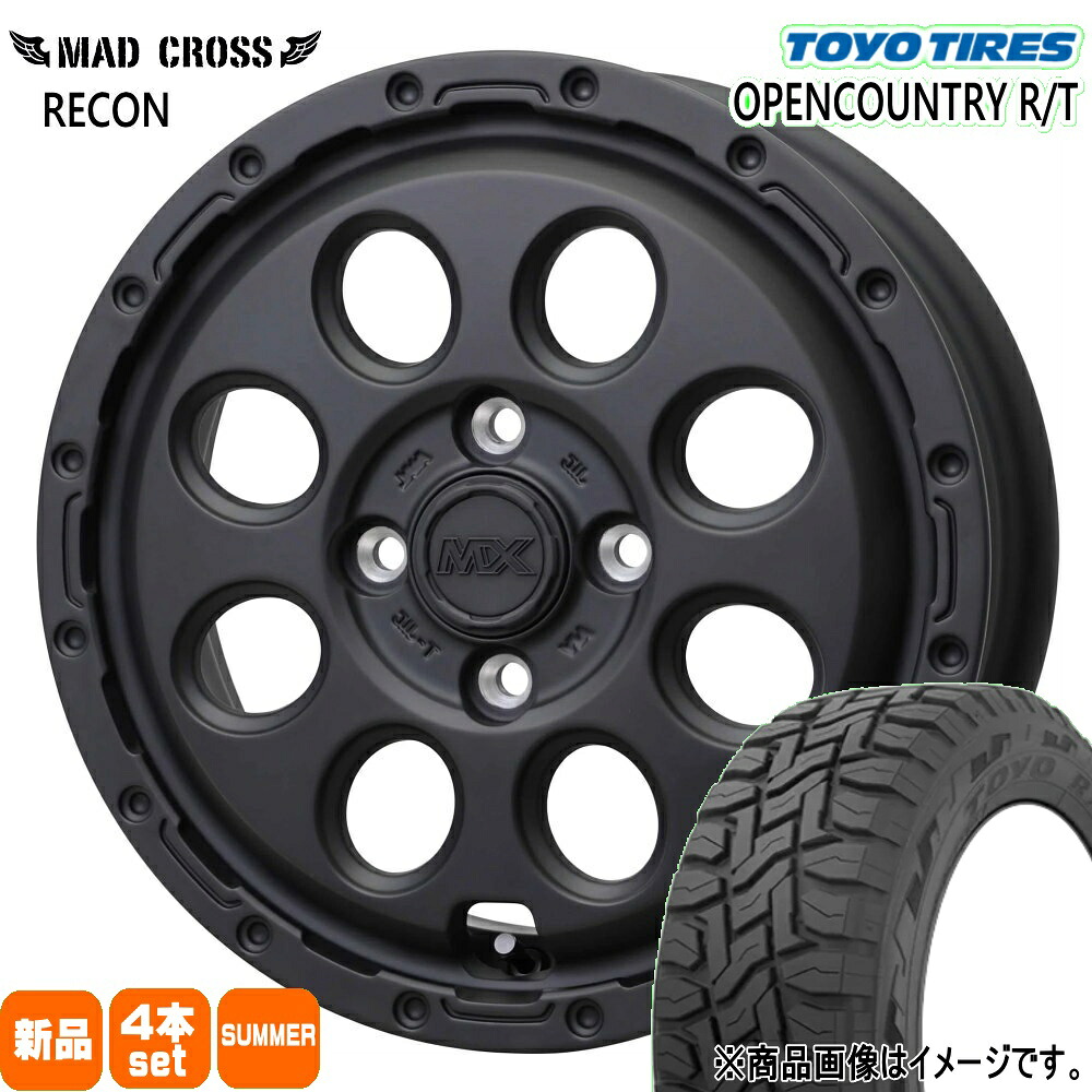 145/80R12 80/78N LT オープンカントリー RT OPENCOUNTRY R/T トーヨータイヤ TOYOTIRES 新品 夏用 サマータイヤ ホイール 4本セット HOT STUFF CORPORATION MAD CROSS RECON 12×3.5+43 4/100|タイヤショップ78