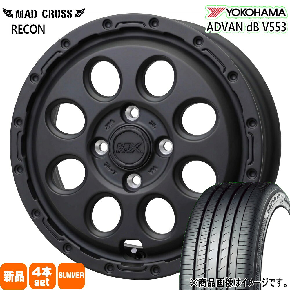 155/65R14 75H アドバン デシベル V553 ADVAN dB V553 ヨコハマ YOKOHAMA 新品 夏用 サマータイヤ ホイール 4本セット HOT STUFF CORPORATION MAD CROSS RECON 14×4.5+45 4/100|タイヤショップ78