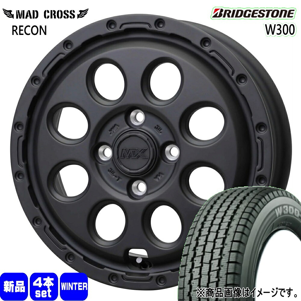 145/80R12 80/78N LT W300 W300 ブリヂストン BRIDGESTONE 新品 冬用 スタッドレスタイヤ ホイール 4本セット HOT STUFF CORPORATION MAD CROSS RECON 12&times;3.5+43 4/100｜タイヤショップ78