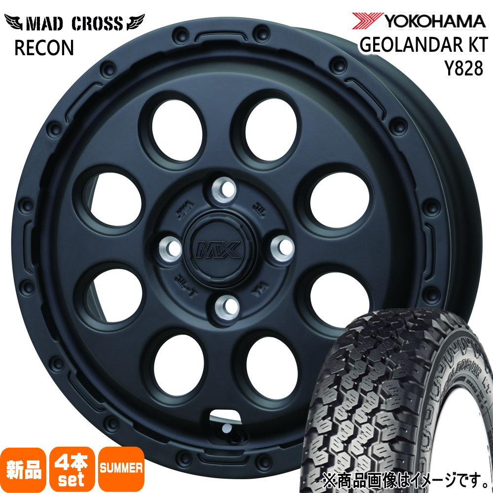 145/80R12 80/78N LT ジオランダー KT Y828 GEOLANDAR KT Y828 ヨコハマ YOKOHAMA 新品 夏用 サマータイヤ ホイール 4本セット HOT STUFF CORPORATION MAD CROSS RECON 12×3.5+43 4/100|タイヤショップ78