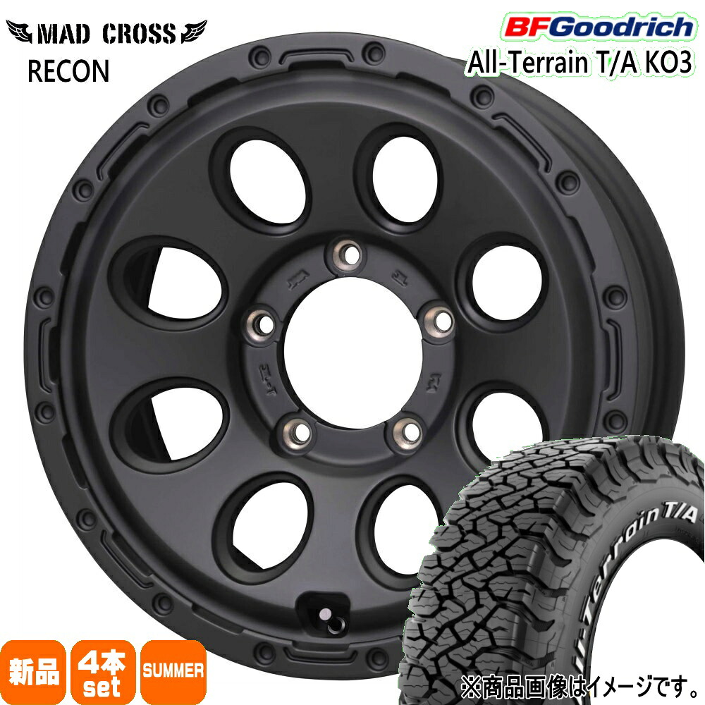 225/75R16 115/112S LRE LT オールテレーン T/A KO3 All-Terrain T/A KO3 BFグッドリッチ BF.Goodrich 新品 夏用 サマータイヤ ホイール 4本セット HOT STUFF CORPORATION MAD CROSS RECON 16&times;5.5+20 5/139.7｜タイヤショップ78