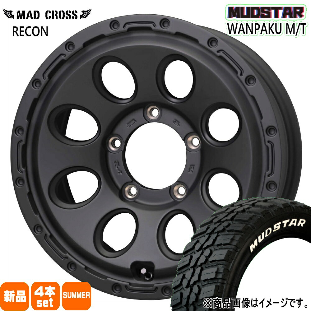 235/70R16 106S ワンパク MT WANPAKU MT マッドスター MUDSTAR 新品 夏用 サマータイヤ ホイール 4本セット HOT STUFF CORPORATION MAD CROSS RECON 16&times;6.0+0 5/139.7｜タイヤショップ78