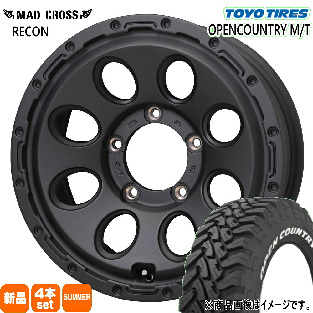 225/75R16 103/100Q LT オープンカントリー MT OPENCOUNTRY M/T トーヨータイヤ TOYOTIRES 新品 夏用 サマータイヤ ホイール 4本セット HOT STUFF CORPORATION MAD CROSS RECON 16&times;6.0+0 5/139.7｜タイヤショップ78
