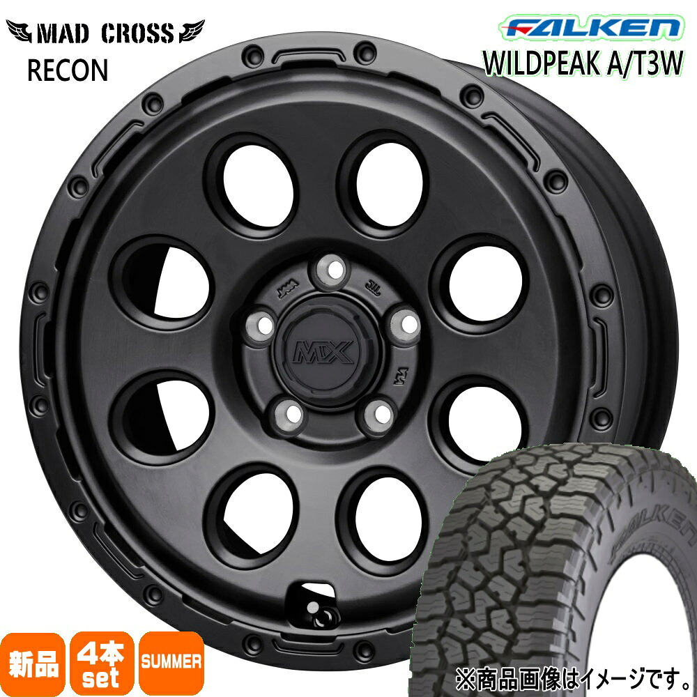 235/70R16 109T XL ワイルドピーク AT3W WILDPEAK A/T3W ファルケン FALKEN 新品 夏用 サマータイヤ ホイール 4本セット HOT STUFF CORPORATION MAD CROSS RECON 16×7.0+35 5/114.3|タイヤショップ78