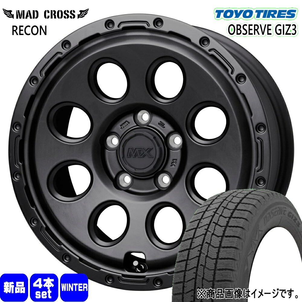 215/60R16 オブザーブ ギズ3 OBSERVE GIZ3 トーヨータイヤ TOYOTIRES 新品 冬用 スタッドレスタイヤ ホイール 4本セット HOT STUFF CORPORATION MAD CROSS RECON 16×6.5+48 5/114.3|タイヤショップ78