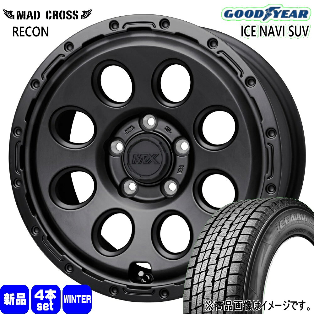 225/65R17 102Q アイスナビ SUV ICE NAVI SUV グッドイヤー GOODYEAR 新品 冬用 スタッドレスタイヤ ホイール 4本セット HOT STUFF CORPORATION MAD CROSS RECON 17×7.0+50 5/114.3|タイヤショップ78