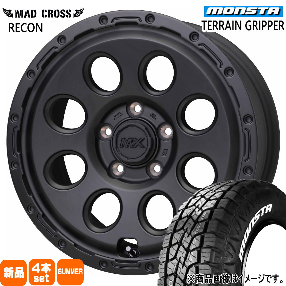 225/65R17 106T テレーングリッパー TERRAIN GRIPPER モンスタ MONSTA 新品 夏用 サマータイヤ ホイール 4本セット HOT STUFF CORPORATION MAD CROSS RECON 17×7.0+50 5/114.3|タイヤショップ78