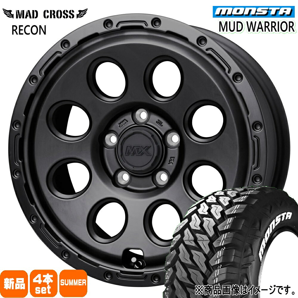 235/70R16 104/101Q マッドウォーリア MUD WARRIOR モンスタ MONSTA 新品 夏用 サマータイヤ ホイール 4本セット HOT STUFF CORPORATION MAD CROSS RECON 16×6.5+48 5/114.3|タイヤショップ78