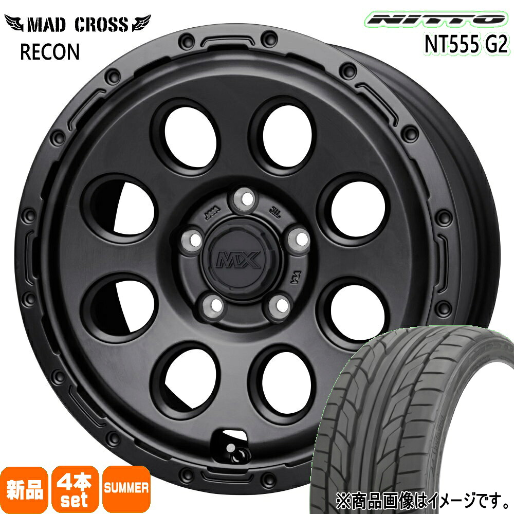 215/55R17 エヌティー ゴーゴーゴ ジーツー NT555G2 ニットー NITTO 新品 夏用 サマータイヤ ホイール 4本セット HOT STUFF CORPORATION MAD CROSS RECON 17&times;7.0+50 5/114.3｜タイヤショップ78