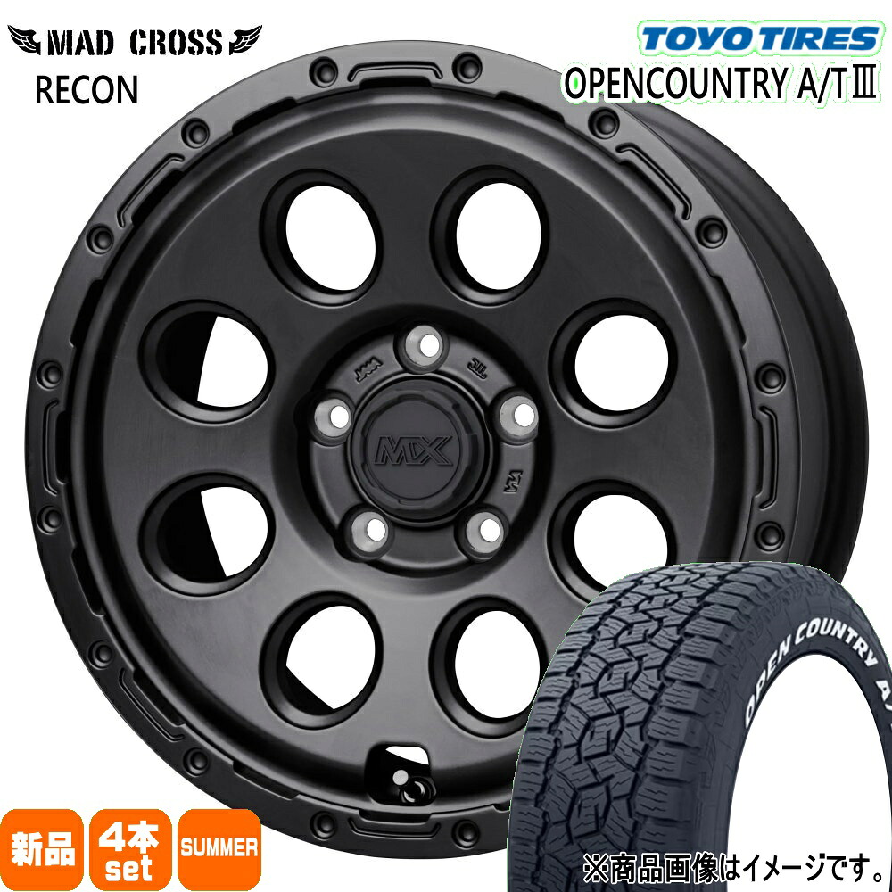 215/60R17 109/107R LT オープンカントリー AT3 OPENCOUNTRY A/T3 トーヨータイヤ TOYOTIRES 新品 夏用 サマータイヤ ホイール 4本セット HOT STUFF CORPORATION MAD CROSS RECON 17×7.0+50 5/114.3|タイヤショップ78