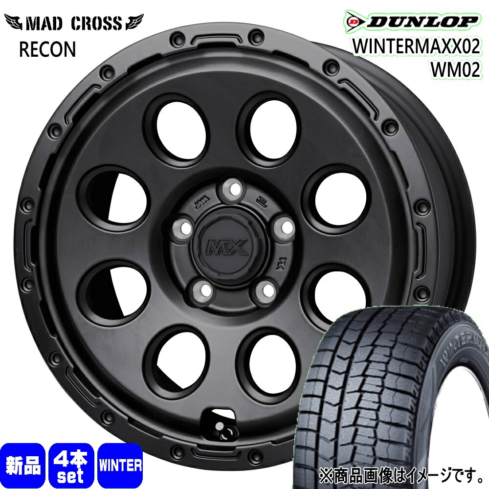 215/60R17 ウィンターマックス02 WM02 WINTERMAXX02 WM02 ダンロップ DUNLOP 新品 冬用 スタッドレスタイヤ ホイール 4本セット HOT STUFF CORPORATION MAD CROSS RECON 17×7.0+50 5/114.3|タイヤショップ78
