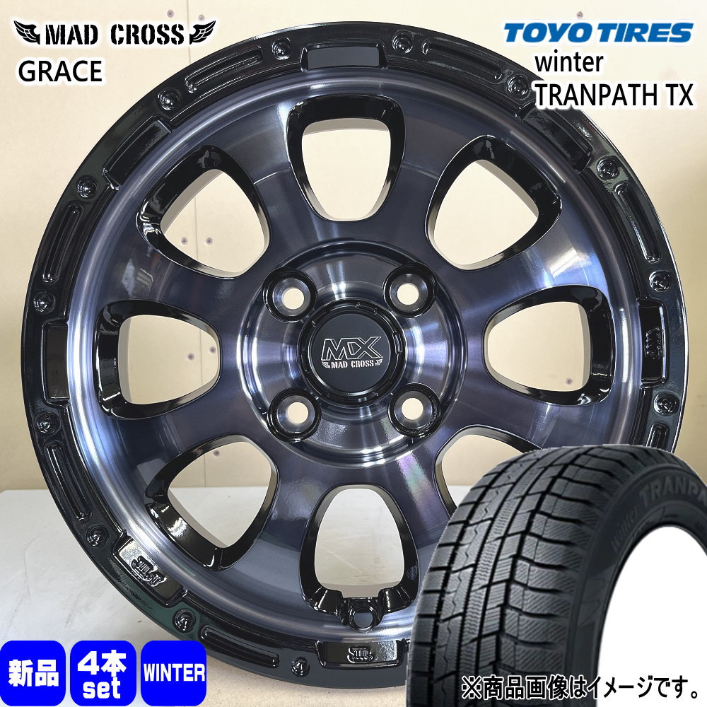 165/65R14 79Q ウィンタートランパス TX WinterTRANPATH TX トーヨータイヤ TOYOTIRES 新品 冬用 スタッドレスタイヤ ホイール 4本セット HOT STUFF CORPORATION MAD CROSS GRACE 14&times;4.5+45 4/100 14インチ｜タイヤショップ78 58,740円