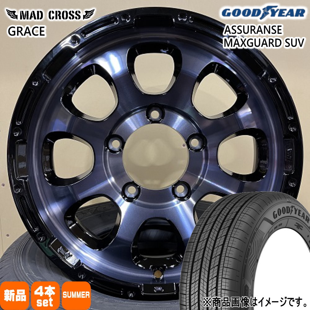 225/70R16 103H アシュランス マックスガード SUV ASSURANCE MAXGUARD SUV グッドイヤー GOODYEAR 新品 夏用 サマータイヤ ホイール 4本セット HOT STUFF CORPORATION MAD CROSS GRACE 16&times;5.5+20 5/139.7 16インチ｜タイヤショップ78 69,031円