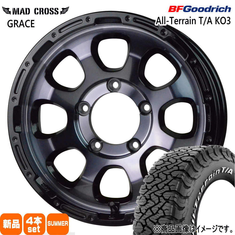 235/70R16 110/107S LRD LT オールテレーン T/A KO3 All-Terrain T/A KO3 BFグッドリッチ BF.Goodrich 新品 夏用 サマータイヤ ホイール 4本セット HOT STUFF CORPORATION MAD CROSS GRACE 16×5.5+20 5/139.7 16インチ|タイヤショップ78