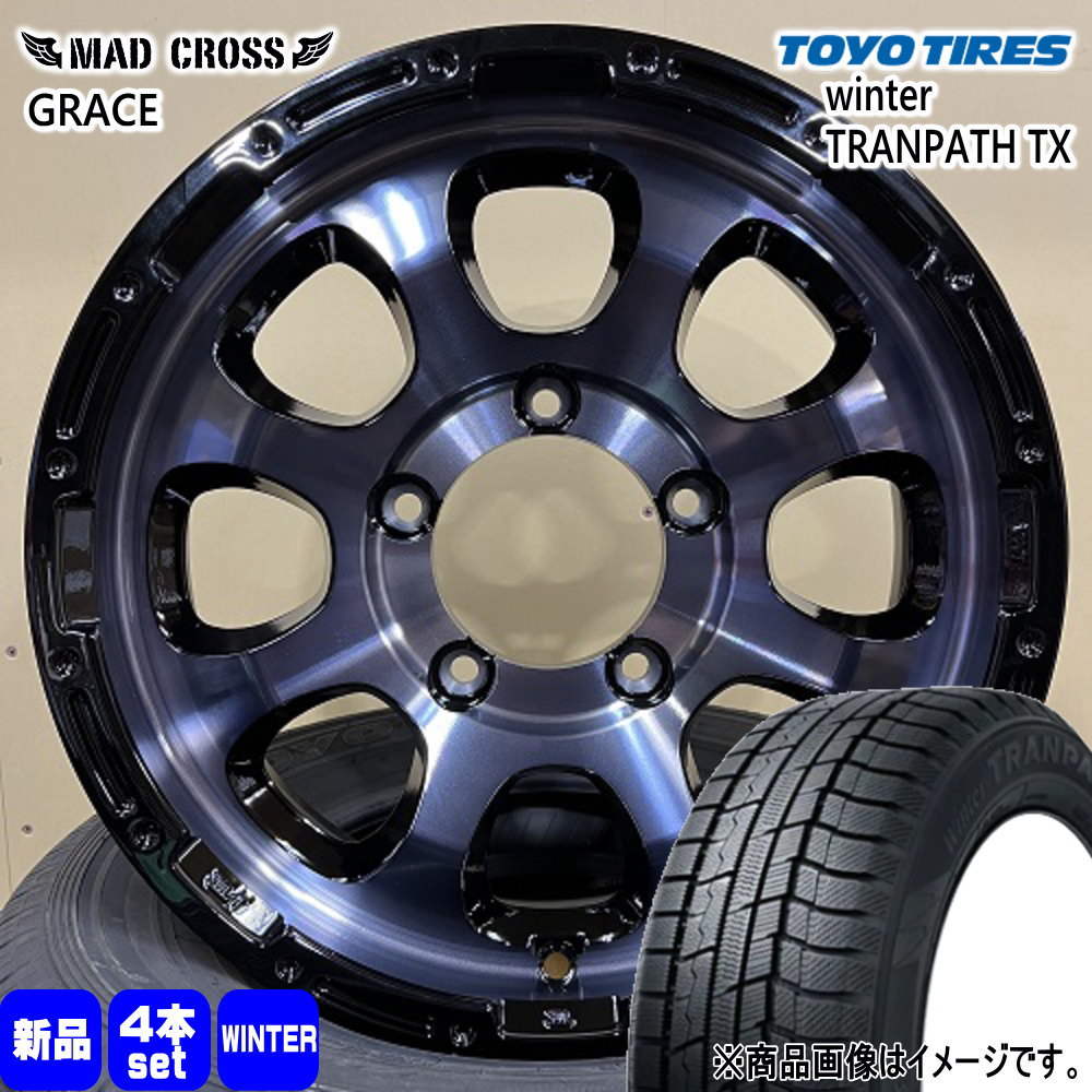 215/70R16 100Q ウィンタートランパス TX WinterTRANPATH TX トーヨータイヤ TOYOTIRES 新品 冬用 スタッドレスタイヤ ホイール 4本セット HOT STUFF CORPORATION MAD CROSS GRACE 16&times;5.5+20 5/139.7 16インチ｜タイヤショップ78 74,113円