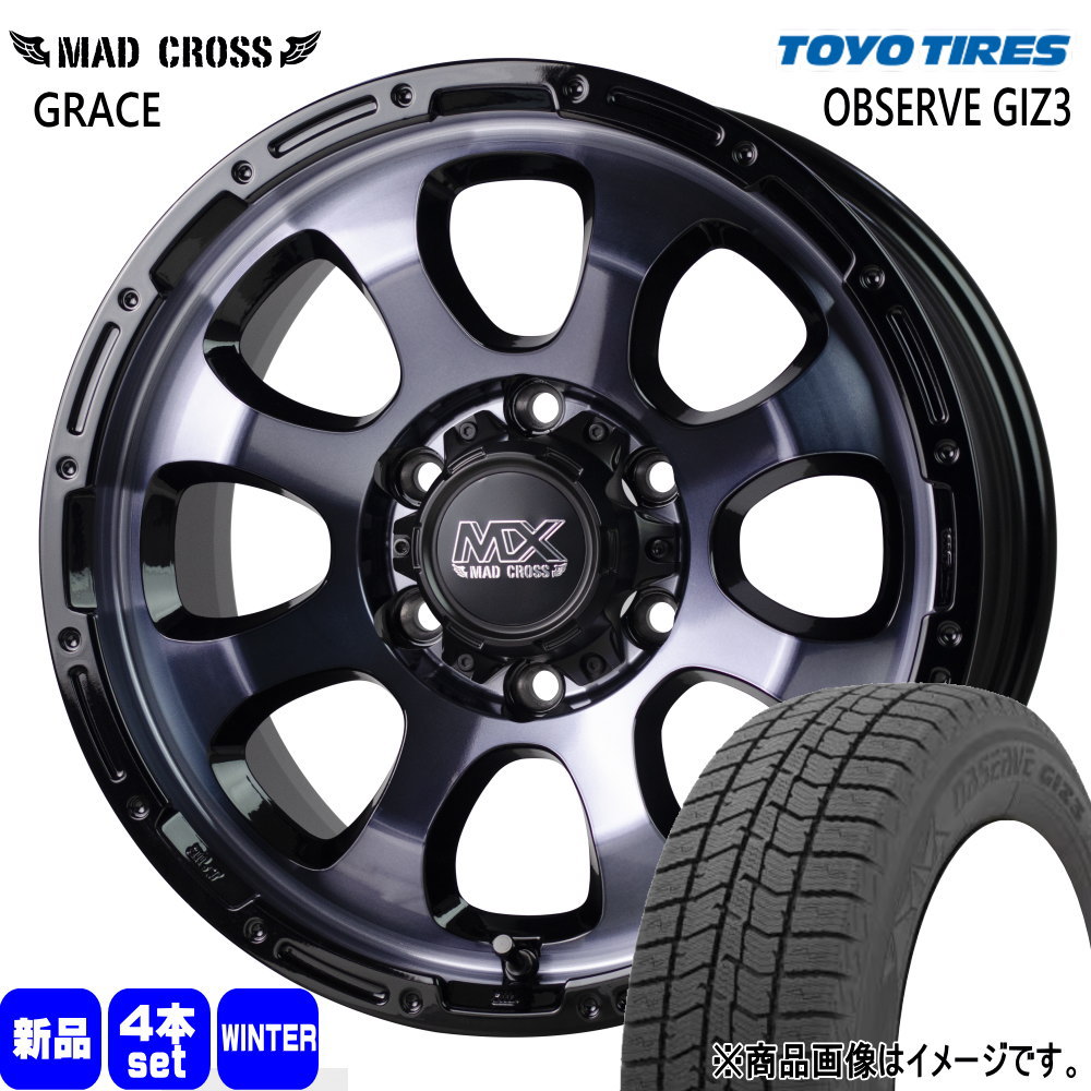 215/65R16 オブザーブ ギズ3 OBSERVE GIZ3 トーヨータイヤ TOYOTIRES 新品 冬用 スタッドレスタイヤ ホイール 4本セット HOT STUFF CORPORATION MAD CROSS GRACE 16&times;6.5+38 6/139.7 16インチ｜タイヤショップ78 94,320円