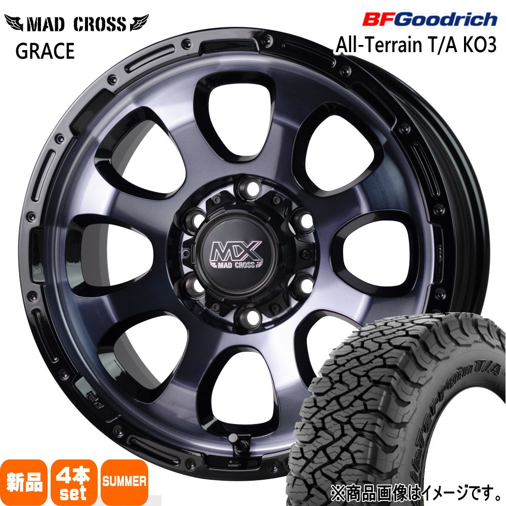215/65R16 103/100S LT オールテレーン T/A KO3 All-Terrain T/A KO3 BFグッドリッチ BF.Goodrich 新品 夏用 サマータイヤ ホイール 4本セット HOT STUFF CORPORATION MAD CROSS GRACE 16&times;6.5+38 6/139.7 16インチ｜タイヤショップ78