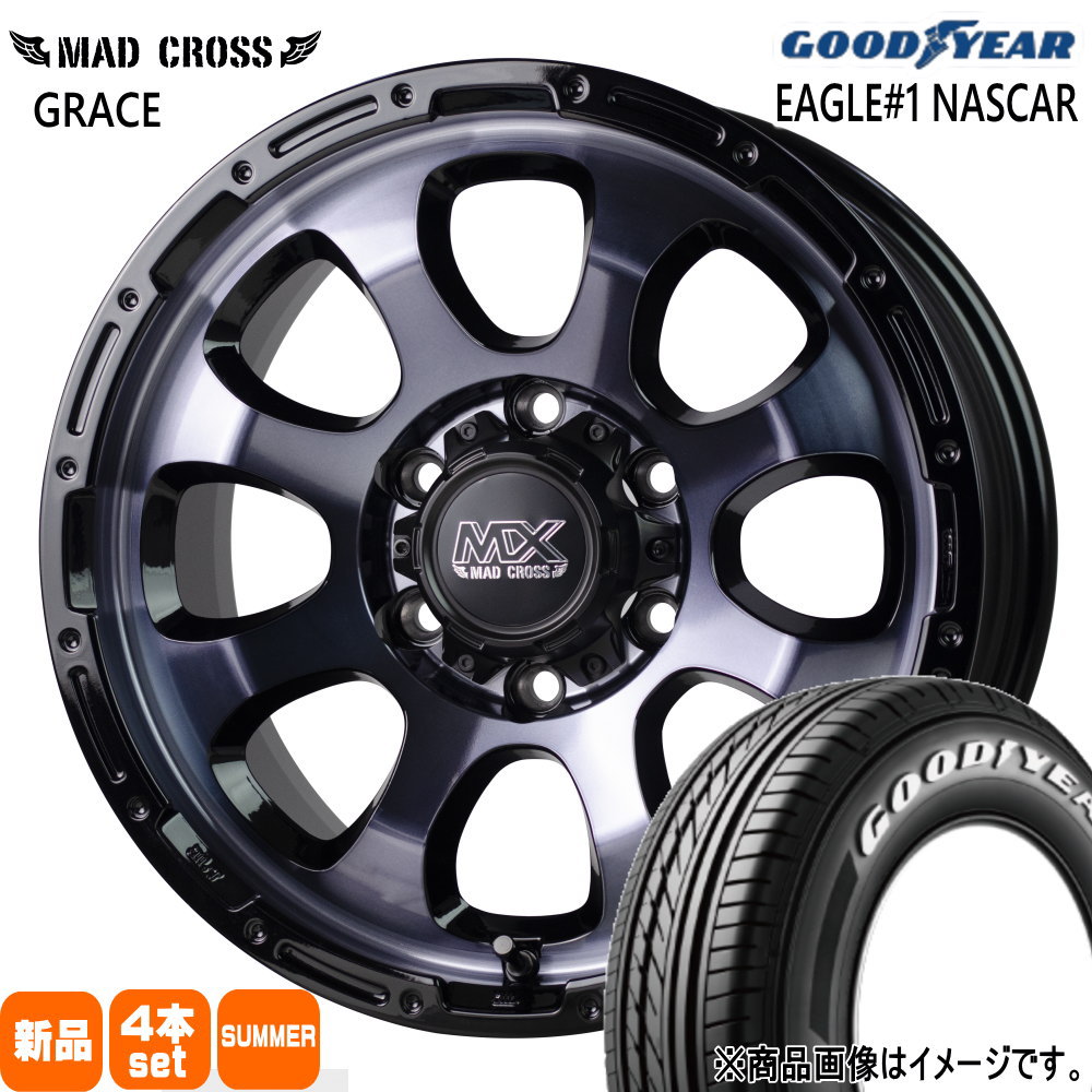 215/65R16 109/107R LT イーグルワン ナスカー プラス EAGLE#1 NASCAR PLUS グッドイヤー GOODYEAR 新品 夏用 サマータイヤ ホイール 4本セット HOT STUFF CORPORATION MAD CROSS GRACE 16×6.5+38 6/139.7 16インチ|タイヤショップ78