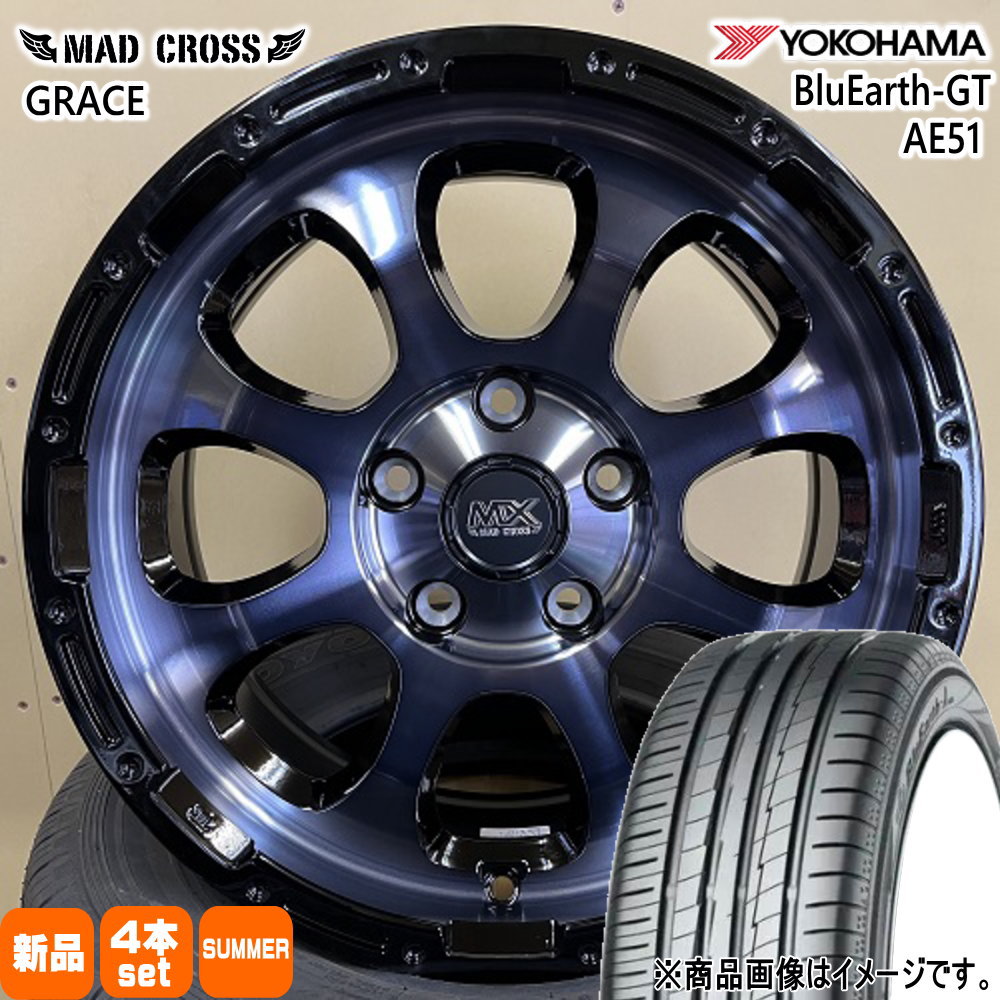195/60R17 90V ブルーアース GT AE51 BluEarth-GT AE51 ヨコハマ YOKOHAMA 新品 夏用 サマータイヤ ホイール 4本セット HOT STUFF CORPORATION MAD CROSS GRACE 17×7.0+38 5/114.3 17インチ|タイヤショップ78