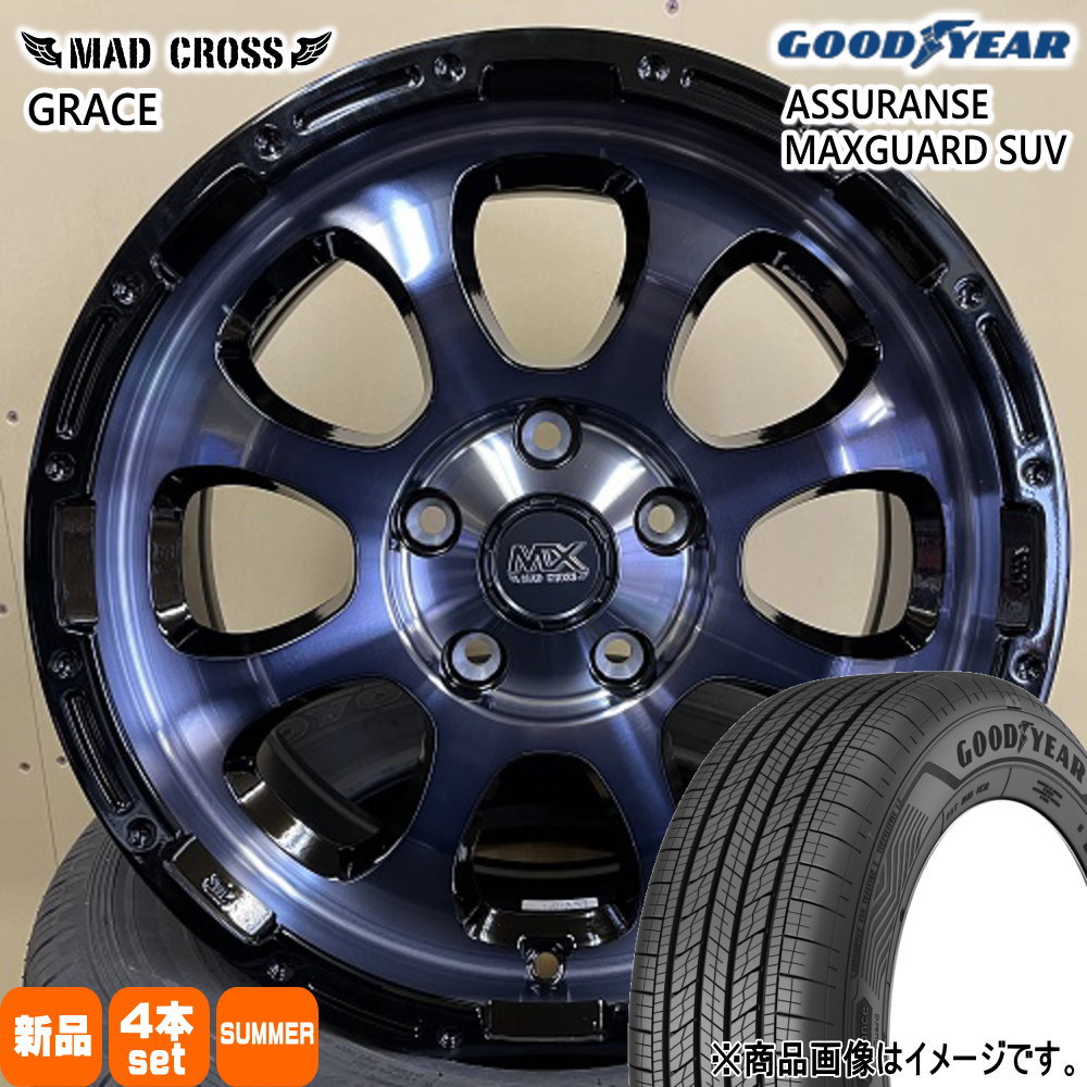 225/70R16 103H アシュランス マックスガード SUV ASSURANCE MAXGUARD SUV グッドイヤー GOODYEAR 新品 夏用 サマータイヤ ホイール 4本セット HOT STUFF CORPORATION MAD CROSS GRACE 16×7.0+38 5/114.3 16インチ|タイヤショップ78