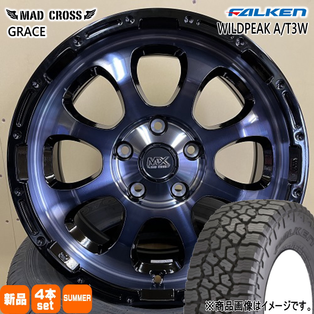 225/75R16 115/112Q LT ワイルドピーク AT3W WILDPEAK A/T3W ファルケン FALKEN 新品 夏用 サマータイヤ ホイール 4本セット HOT STUFF CORPORATION MAD CROSS GRACE 16&times;7.0+38 5/114.3 16インチ｜タイヤショップ78