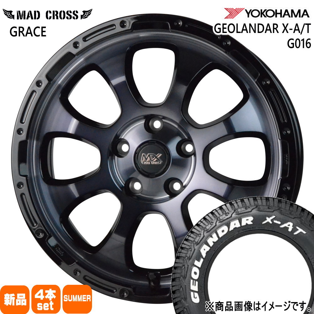 225/70R16 103S ジオランダー X-AT G016 GEOLANDAR X-AT G016 ヨコハマ YOKOHAMA 新品 夏用 サマータイヤ ホイール 4本セット HOT STUFF CORPORATION MAD CROSS GRACE 16×7.0+38 5/114.3 16インチ|タイヤショップ78