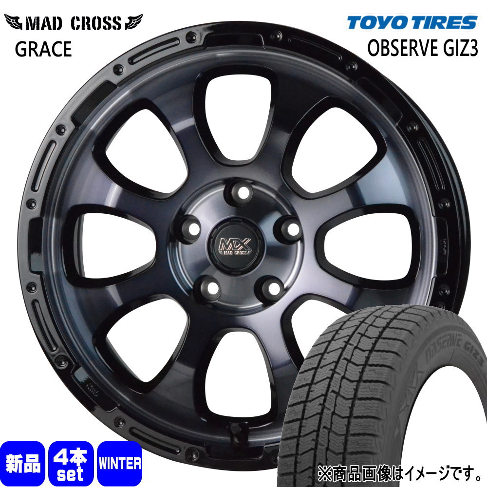 215/65R16 オブザーブ ギズ3 OBSERVE GIZ3 トーヨータイヤ TOYOTIRES 新品 冬用 スタッドレスタイヤ ホイール 4本セット HOT STUFF CORPORATION MAD CROSS GRACE 16×7.0+38 5/114.3 16インチ|タイヤショップ78