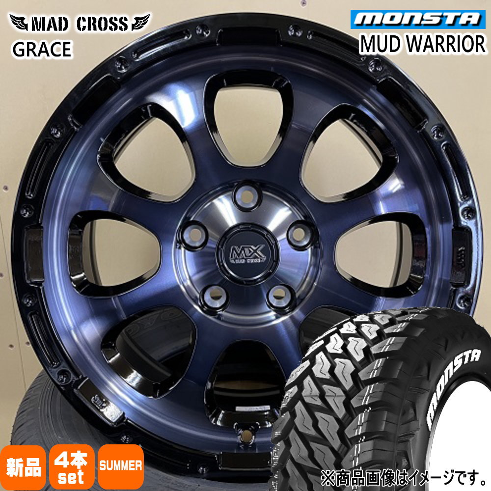 235/70R16 104/101Q マッドウォーリア MUD WARRIOR モンスタ MONSTA 新品 夏用 サマータイヤ ホイール 4本セット HOT STUFF CORPORATION MAD CROSS GRACE 16×7.0+38 5/114.3 16インチ|タイヤショップ78