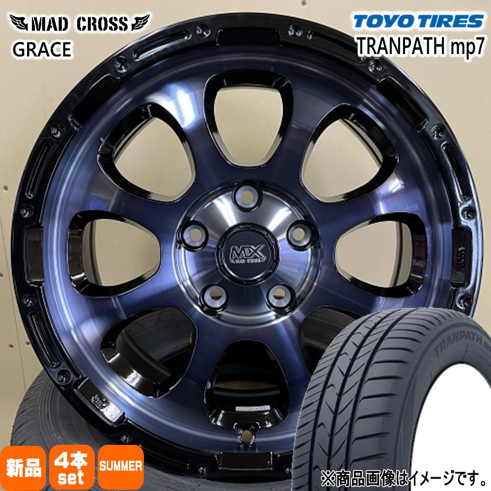 ホンダ 17インチ ホイールセット 205/55R17 楽天市場】205／55R17（サマータイヤ・ホイールセット｜タイヤ