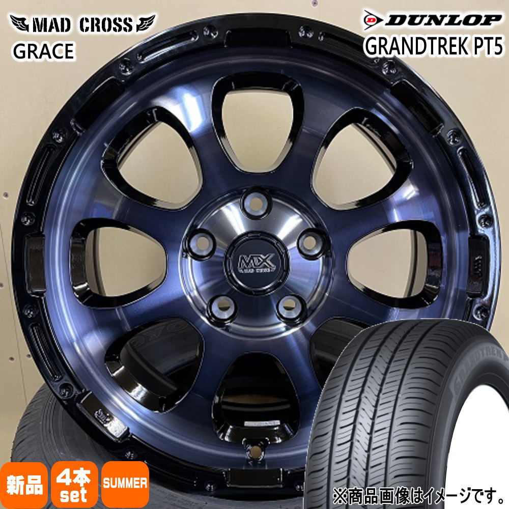 215/65R16 98H グラントレック PT5 GRANDTREK PT5 ダンロップ DUNLOP 新品 夏用 サマータイヤ ホイール 4本セット HOT STUFF CORPORATION MAD CROSS GRACE 16×7.0+38 5/114.3 16インチ|タイヤショップ78