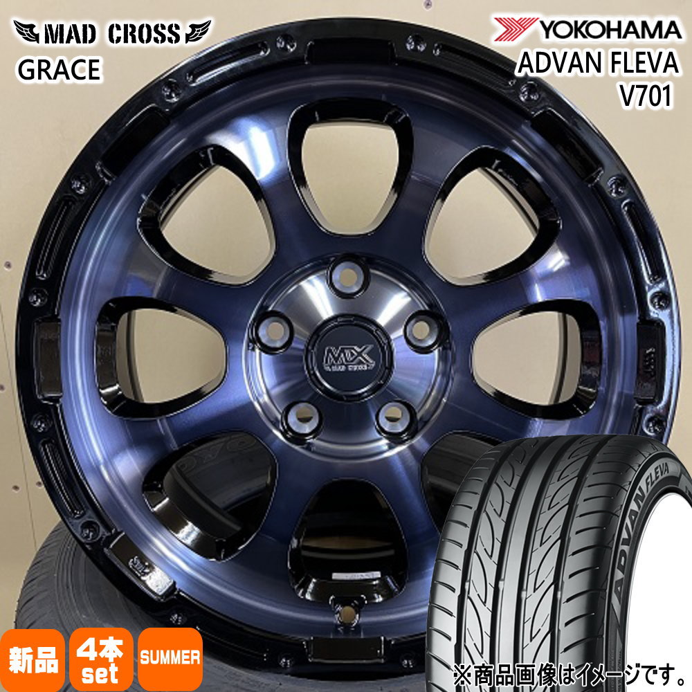 195/45R17 85W XL アドバン フレバ V701 ADVAN FLEVA V701 ヨコハマ YOKOHAMA 新品 夏用 サマータイヤ ホイール 4本セット HOT STUFF CORPORATION MAD CROSS GRACE 17&times;7.0+45 5/114.3 17インチ｜タイヤショップ78