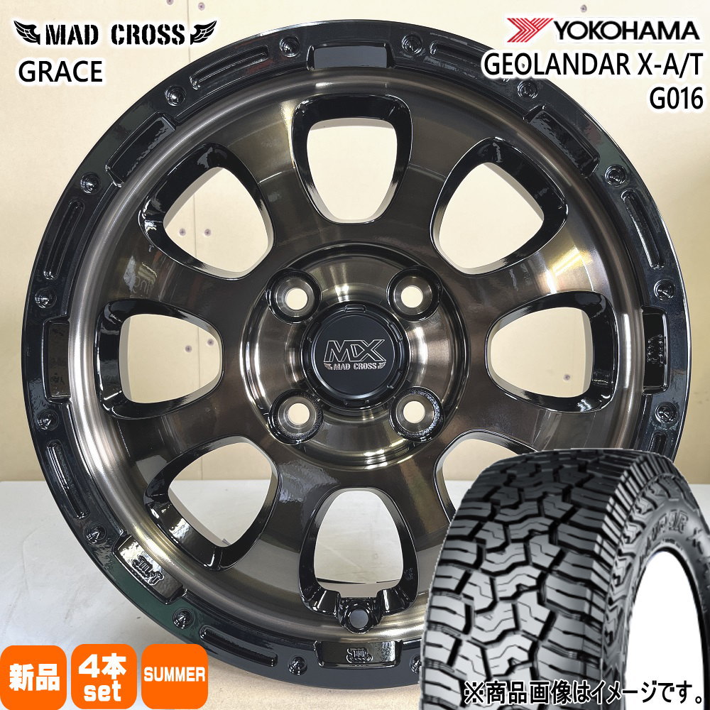 145R14 C 85/83Q LT ジオランダー X-AT G016 GEOLANDAR X-AT G016 ヨコハマ YOKOHAMA 新品 夏用 サマータイヤ ホイール 4本セット HOT STUFF CORPORATION MAD CROSS GRACE 14&times;4.5+45 4/100 14インチ｜タイヤショップ78
