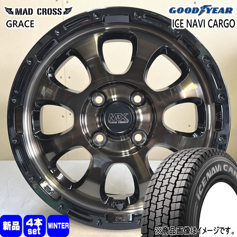 145/80R12 80/78N LT アイスナビ カーゴ ICE NAVI CARGO グッドイヤー GOODYEAR 新品 冬用 スタッドレスタイヤ ホイール 4本セット HOT STUFF CORPORATION MAD CROSS GRACE 12&times;4.0+43 4/100 12インチ｜タイヤショップ78