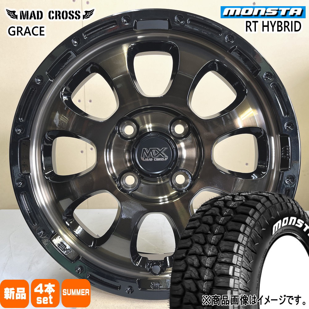 215/65R16 109/107Q LT RTハイブリッド RT HYBRID モンスタ MONSTA 新品 夏用 サマータイヤ ホイール 4本セット HOT STUFF CORPORATION MAD CROSS GRACE 16&times;6.0+42 4/100 16インチ｜タイヤショップ78