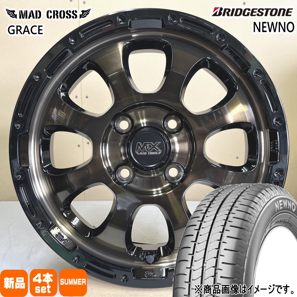 165/55R14 72V ニューノ NEWNO ブリヂストン BRIDGESTONE 新品 夏用 サマータイヤ ホイール 4本セット HOT STUFF CORPORATION MAD CROSS GRACE 14&times;4.5+45 4/100 14インチ｜タイヤショップ78 58,410円