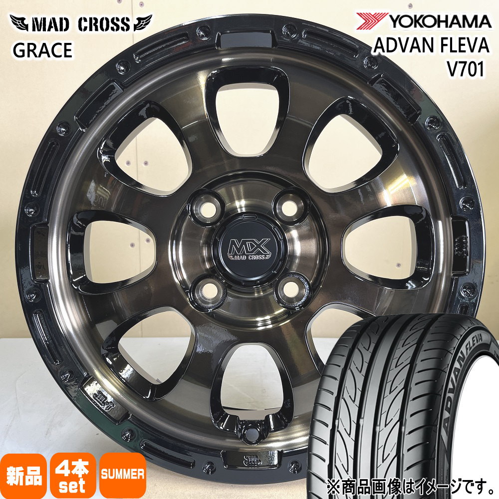 195/45R16 84W XL アドバン フレバ V701 ADVAN FLEVA V701 ヨコハマ YOKOHAMA 新品 夏用 サマータイヤ ホイール 4本セット HOT STUFF CORPORATION MAD CROSS GRACE 16×6.0+42 4/100 16インチ|タイヤショップ78