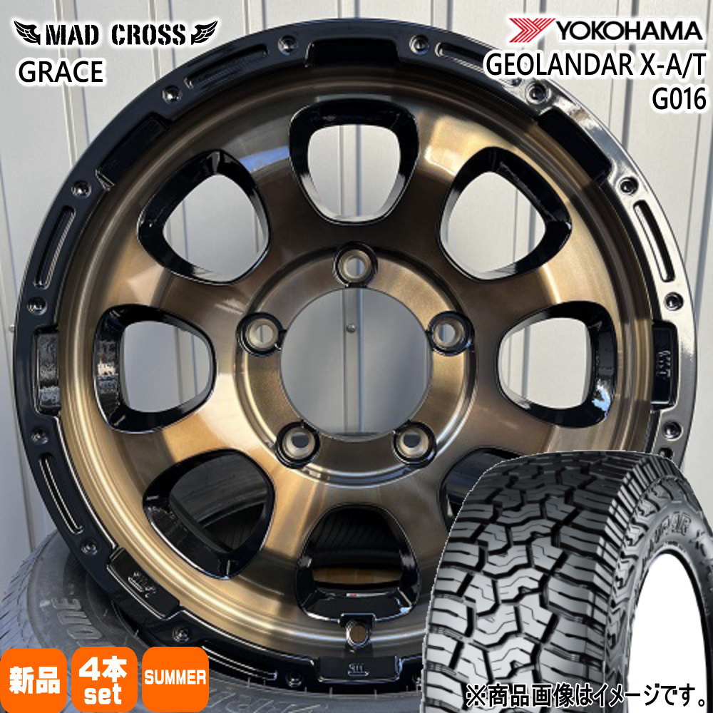 215/70R16 100/97Q LT ジオランダー X-AT G016 GEOLANDAR X-AT G016 ヨコハマ YOKOHAMA 新品 夏用 サマータイヤ ホイール 4本セット HOT STUFF CORPORATION MAD CROSS GRACE 16&times;5.5+20 5/139.7 16インチ｜タイヤショップ78