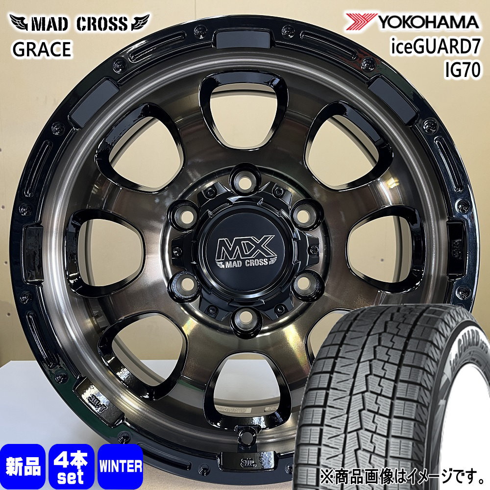 215/65R16 98Q アイスガード7 IG70 iceGUARD7 IG70 ヨコハマ YOKOHAMA 新品 冬用 スタッドレスタイヤ ホイール 4本セット HOT STUFF CORPORATION MAD CROSS GRACE 16×6.5+38 6/139.7 16インチ|タイヤショップ78