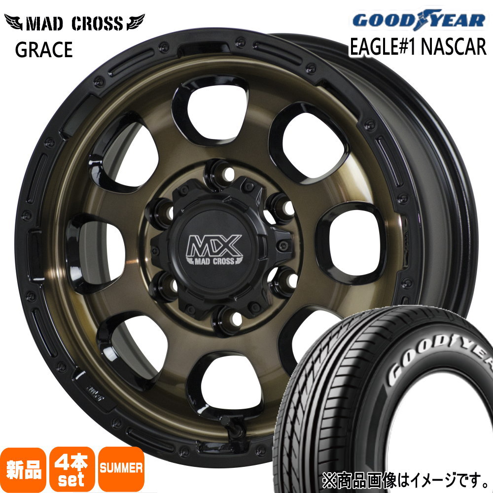 215/65R16 109/107R LT イーグルワン ナスカー プラス EAGLE#1 NASCAR PLUS グッドイヤー GOODYEAR 新品 夏用 サマータイヤ ホイール 4本セット HOT STUFF CORPORATION MAD CROSS GRACE 16×6.5+38 6/139.7 16インチ|タイヤショップ78