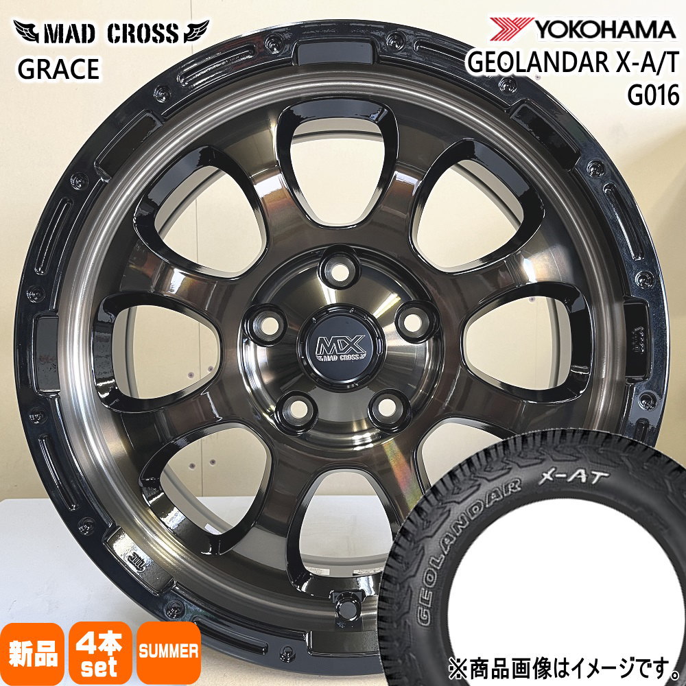 235/70R16 104/101Q LT ジオランダー X-AT G016 GEOLANDAR X-AT G016 ヨコハマ YOKOHAMA 新品 夏用 サマータイヤ ホイール 4本セット HOT STUFF CORPORATION MAD CROSS GRACE 16&times;7.0+38 5/114.3 16インチ｜タイヤショップ78