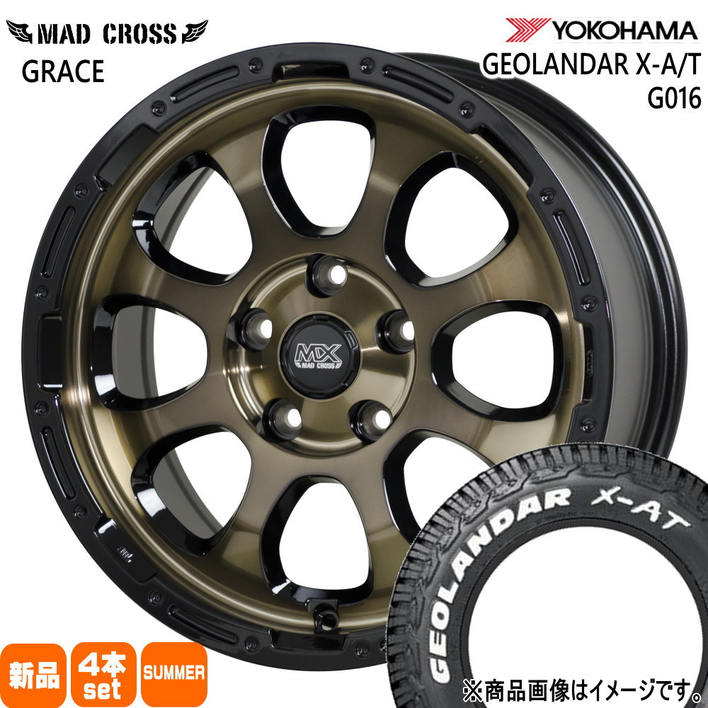 225/70R16 103S ジオランダー X-AT G016 GEOLANDAR X-AT G016 ヨコハマ YOKOHAMA 新品 夏用 サマータイヤ ホイール 4本セット HOT STUFF CORPORATION MAD CROSS GRACE 16&times;7.0+38 5/114.3 16インチ｜タイヤショップ78